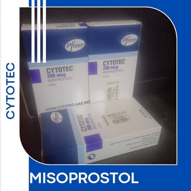 أقراص سايتوتك 200 ميكروجرام 5 سايتوتك